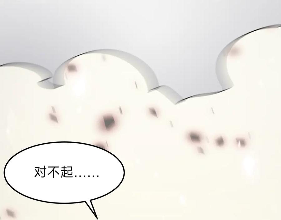 第236页