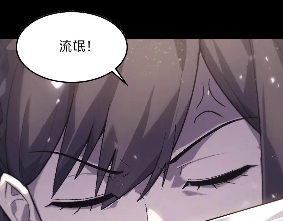 第247页