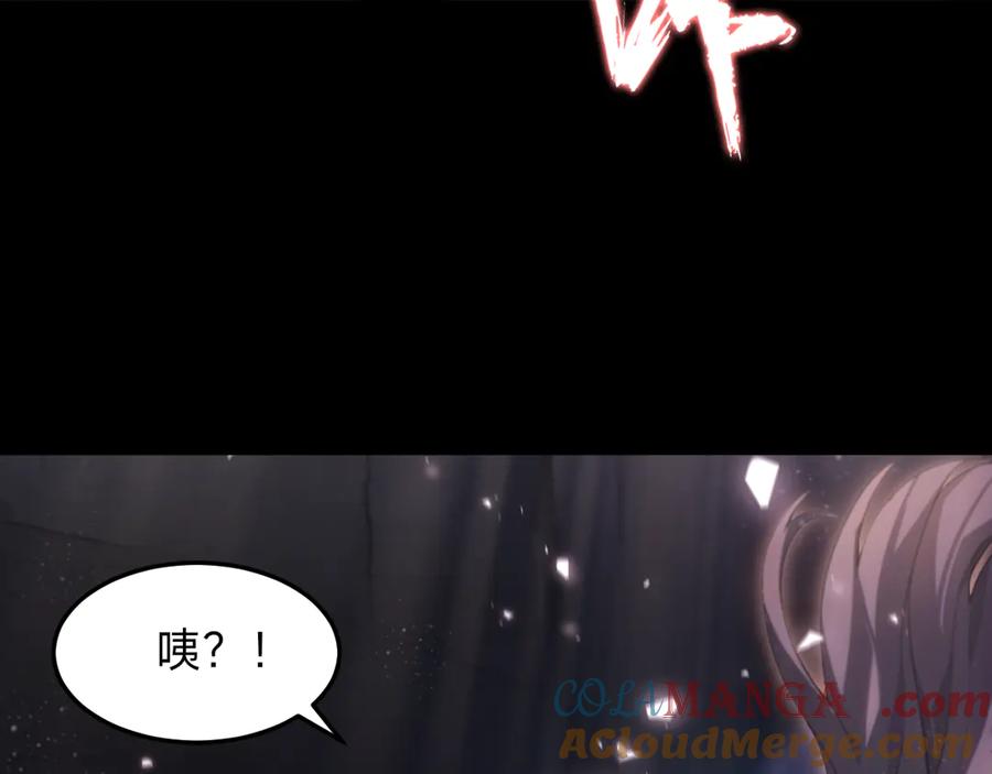 第249页