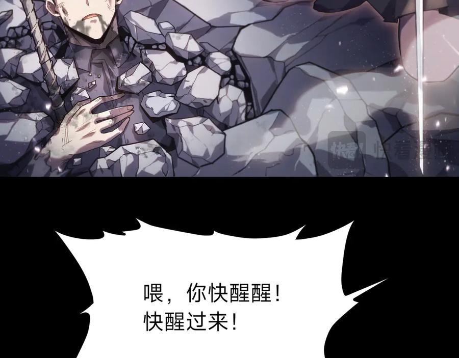 第251页