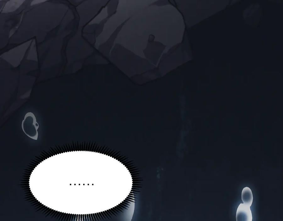 第256页