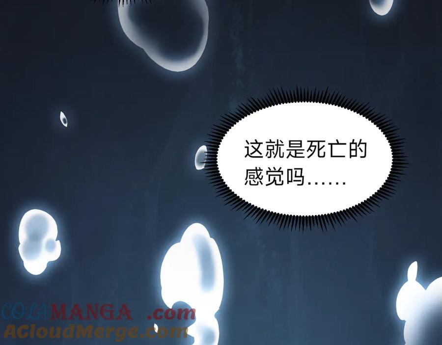 第257页