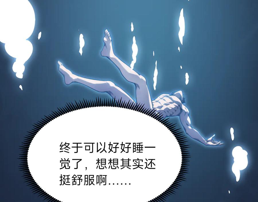 第259页