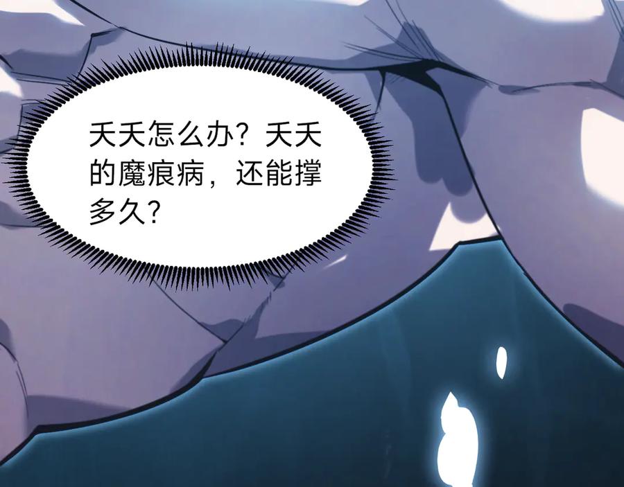 第262页