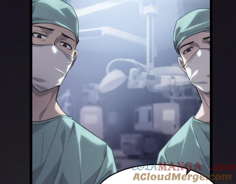 第269页