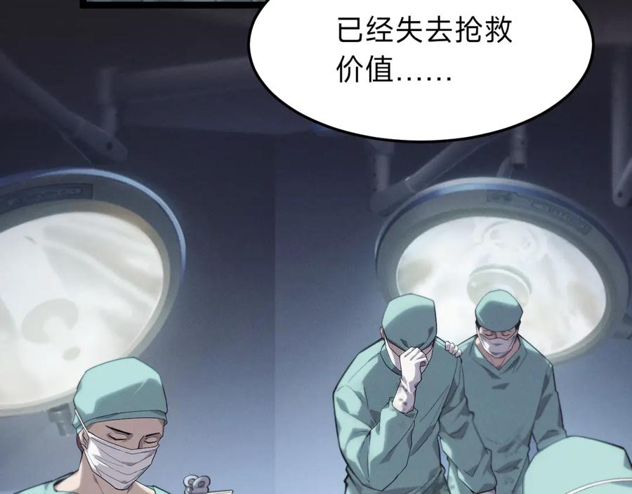 第270页
