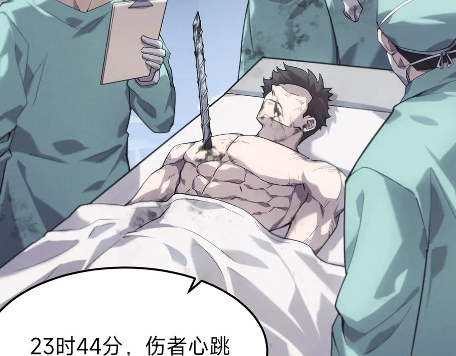 第271页