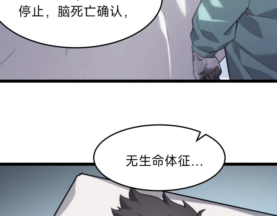 第272页
