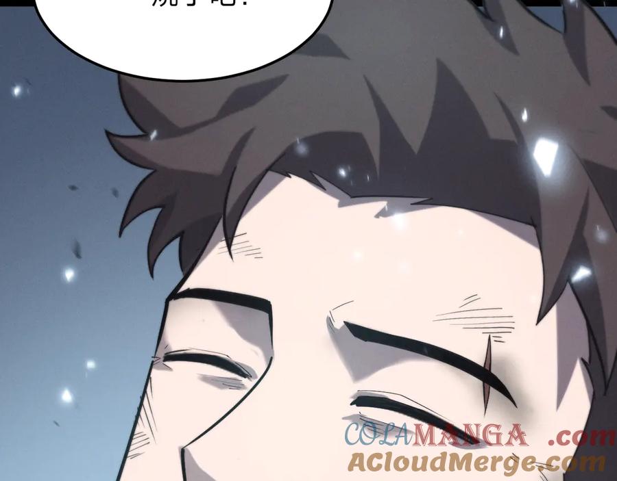第277页