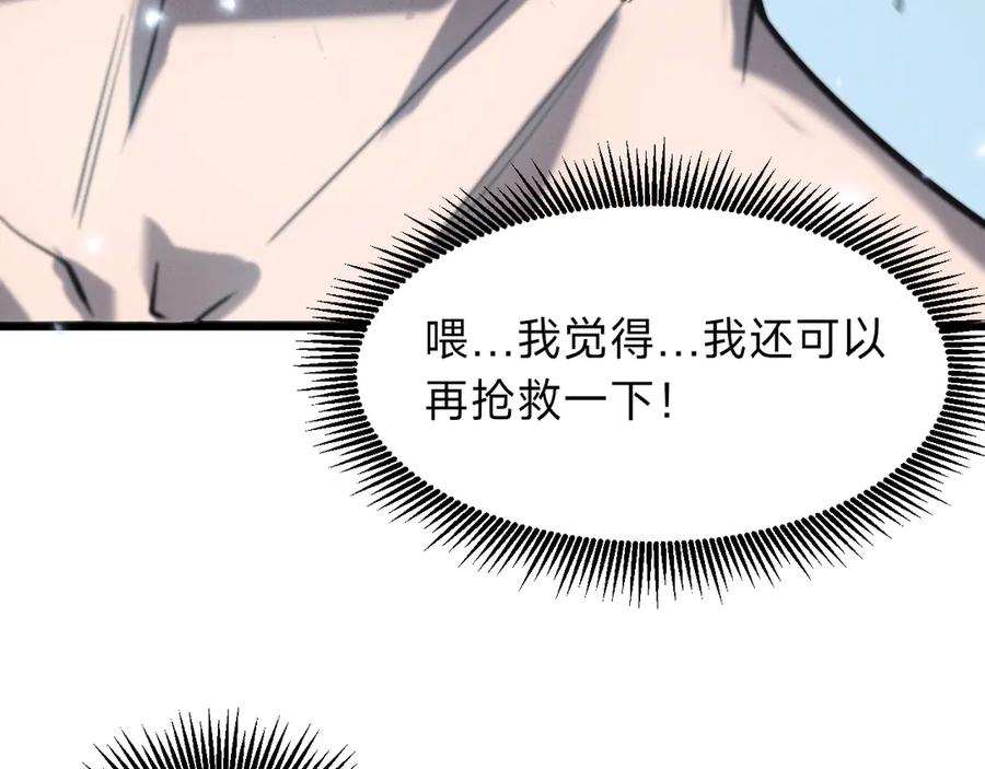 第279页