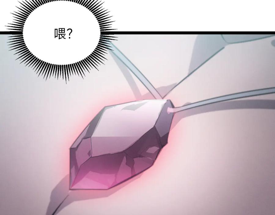 第280页