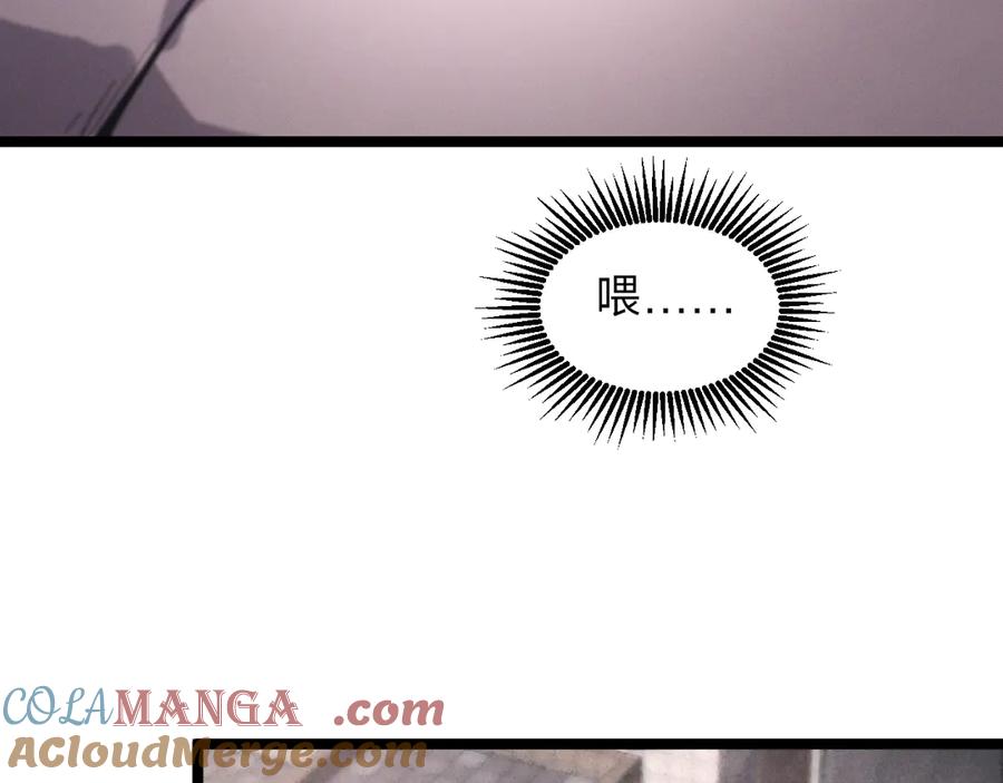 第281页