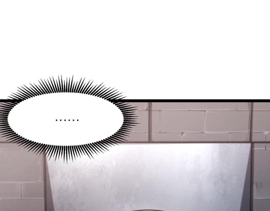 第284页