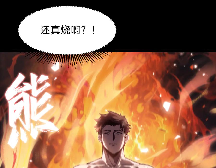 第288页