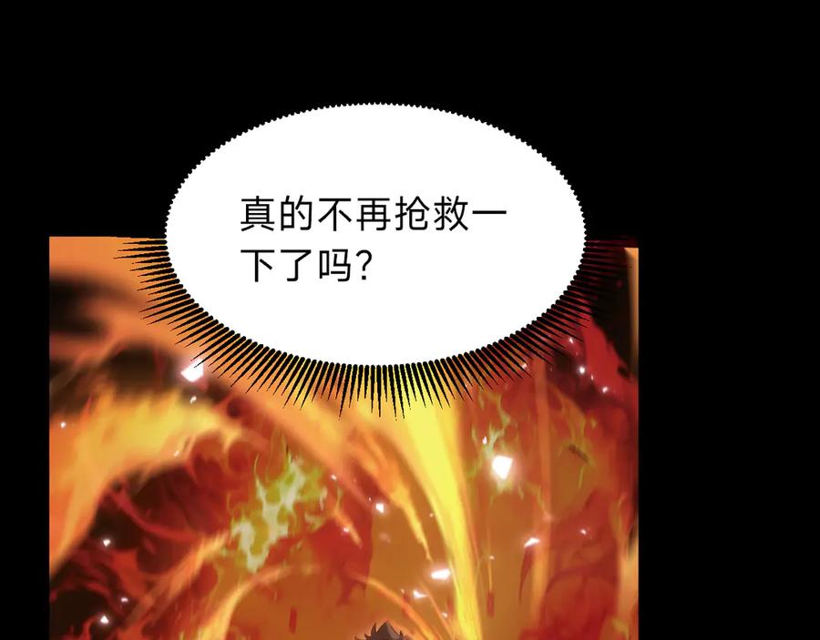第291页