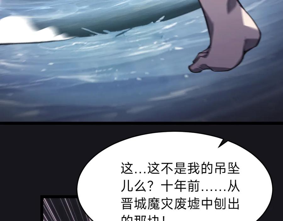 第303页