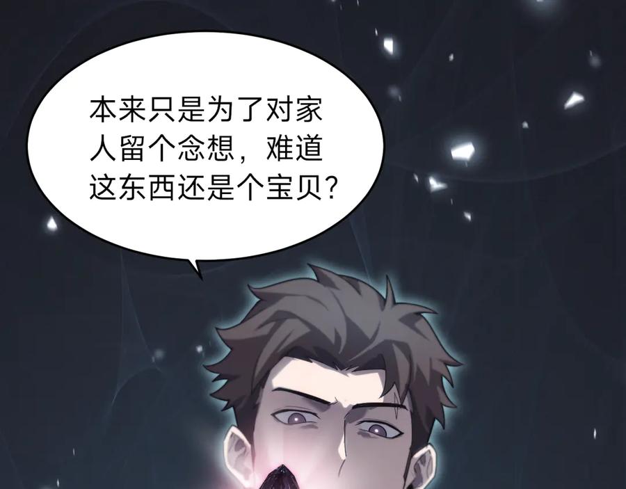 第306页