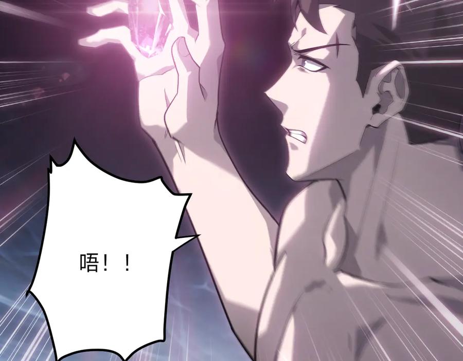 第310页