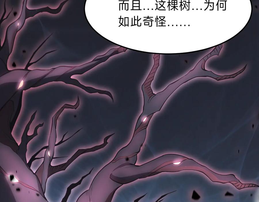 第327页