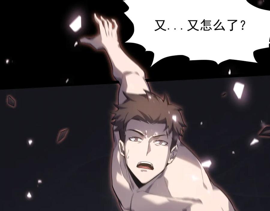 第335页