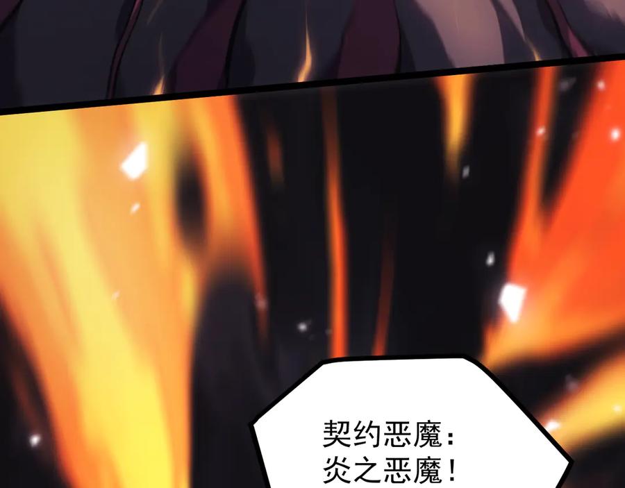 第340页