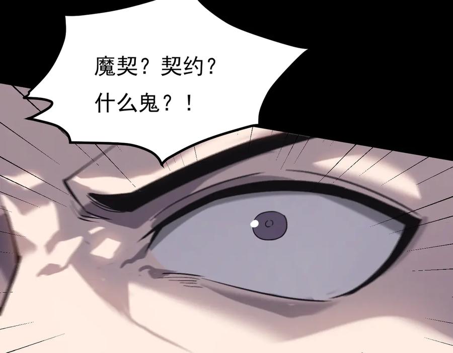第344页