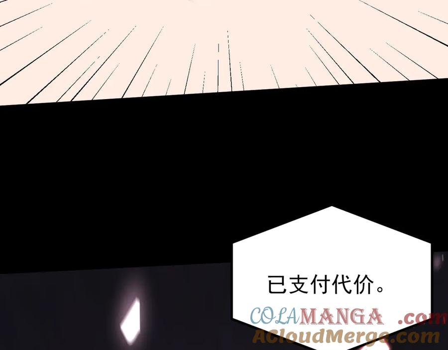 第345页