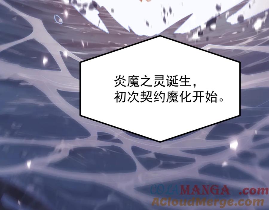 第349页