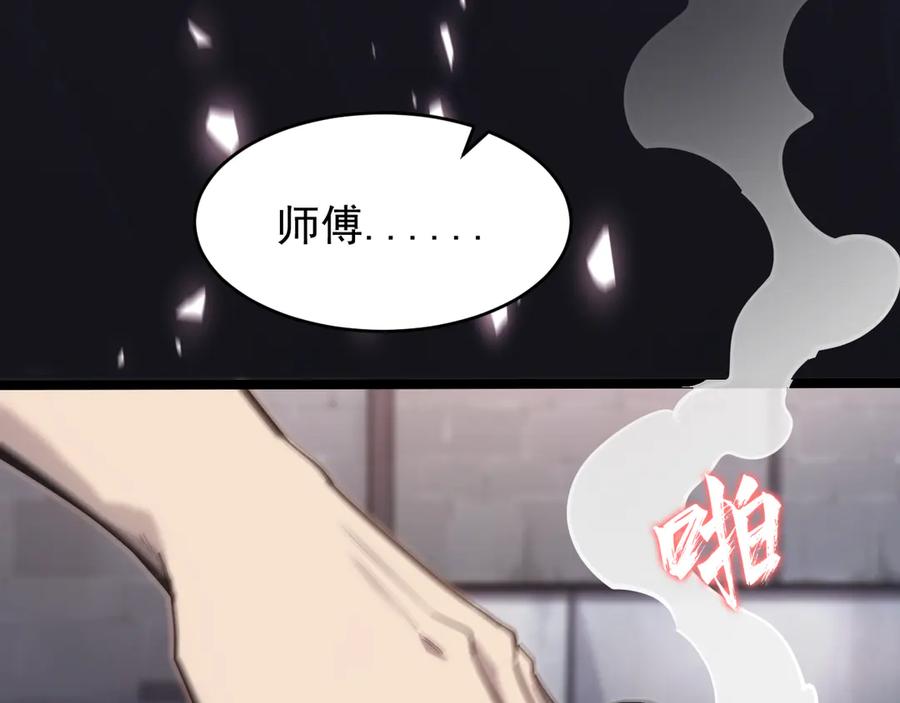 第351页
