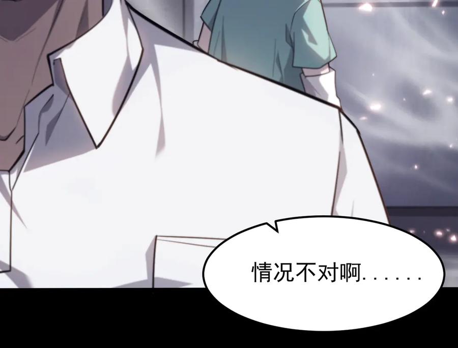 第354页