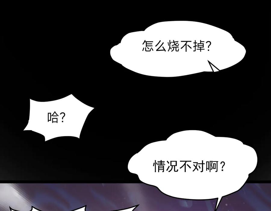 第355页