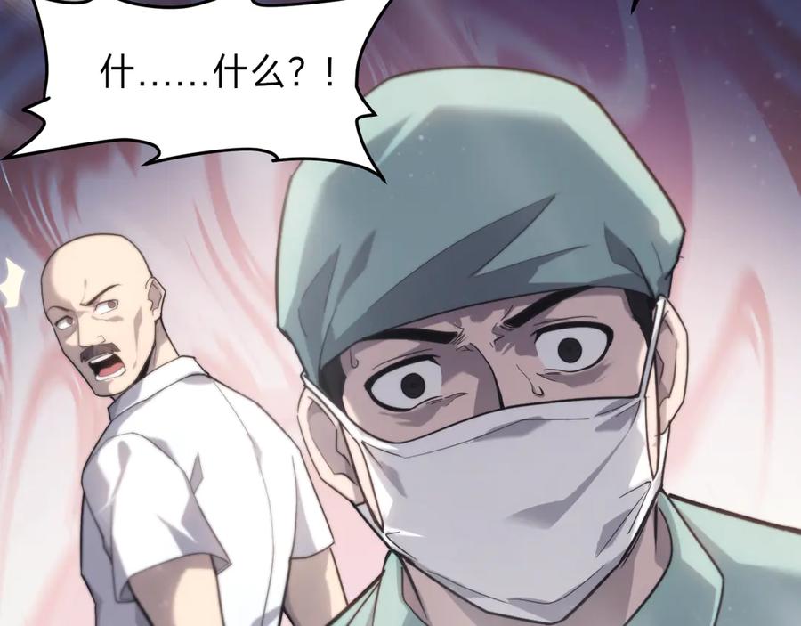 第356页