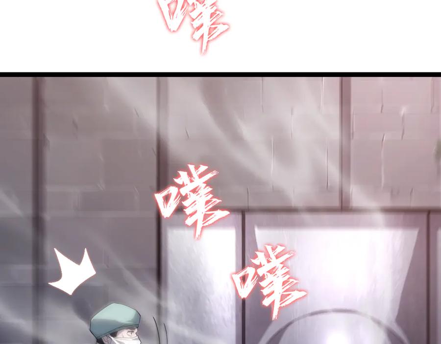 第358页