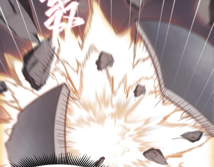 第363页