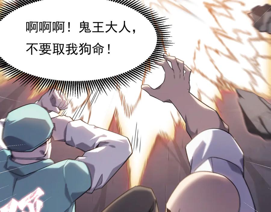 第364页
