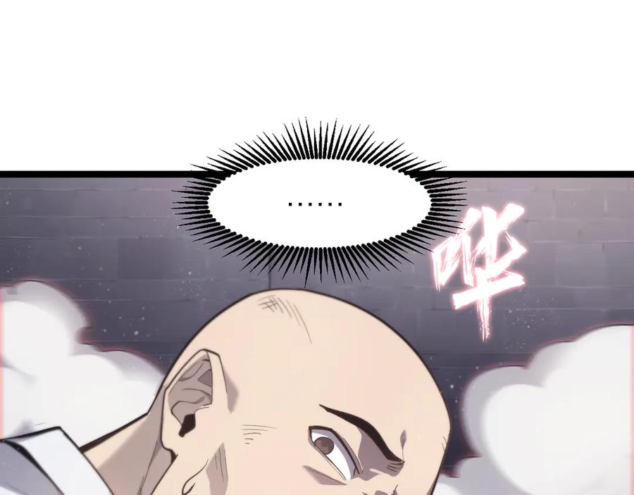 第366页
