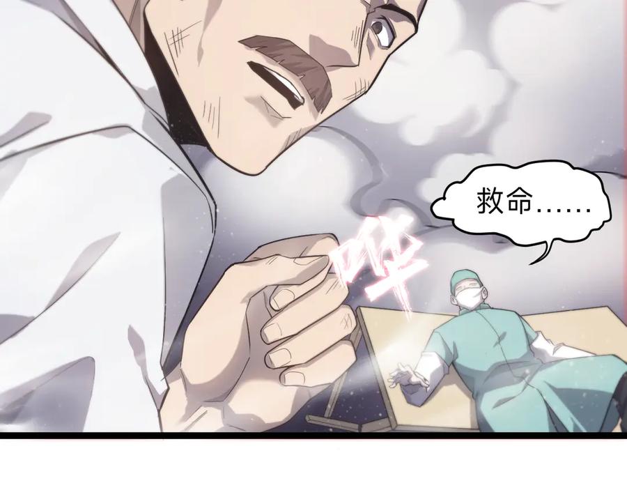 第367页