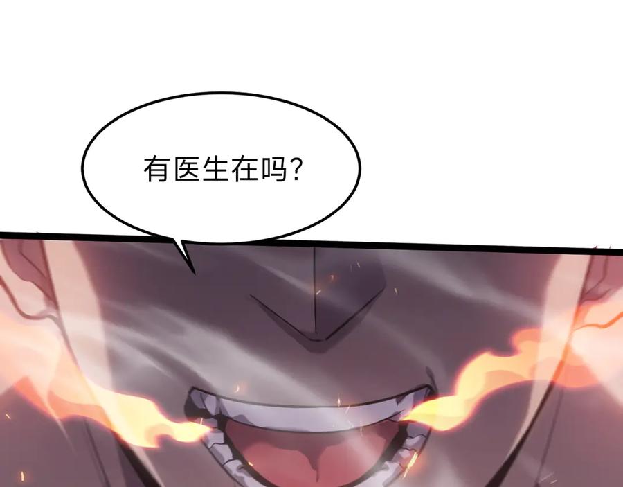 第368页