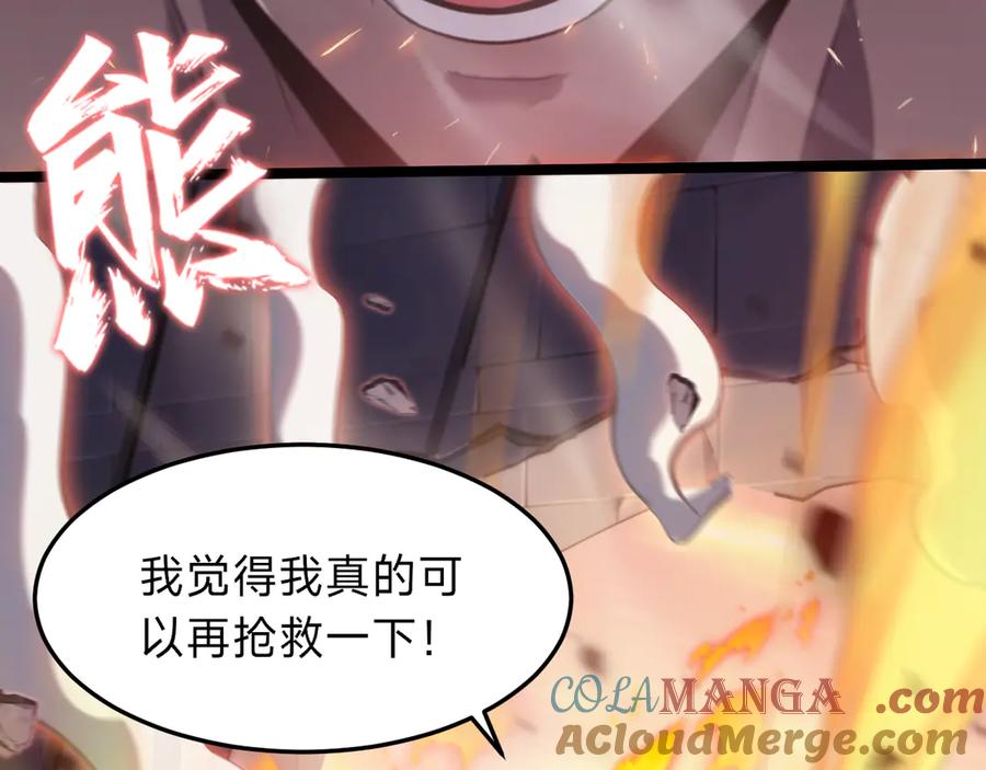 第369页