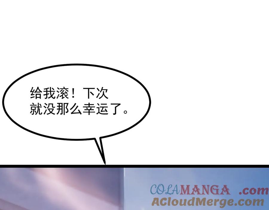 第193页