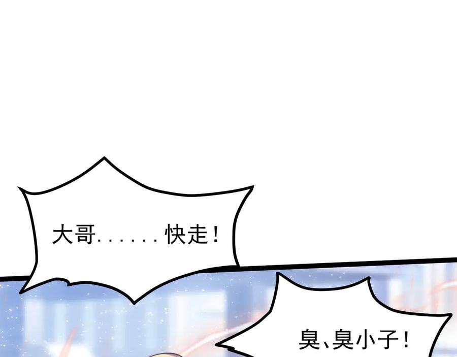 第196页