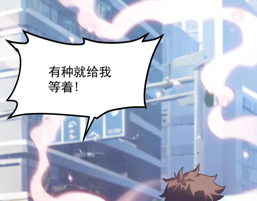 第199页