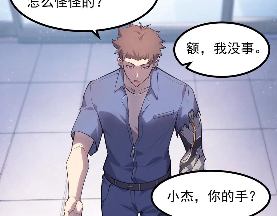 第206页