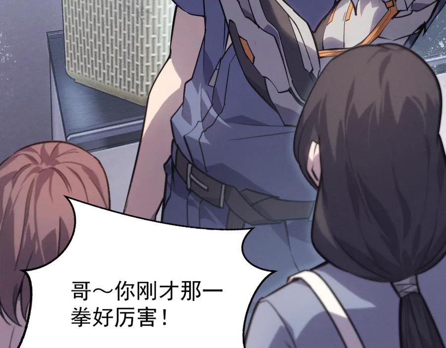 第210页