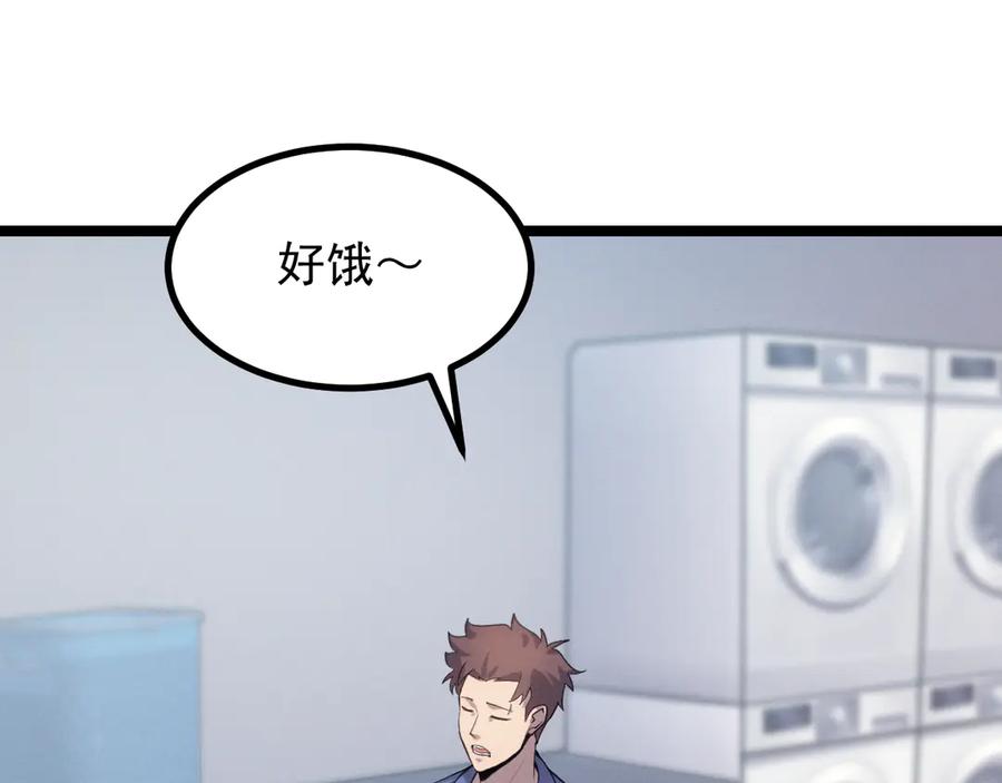 第212页
