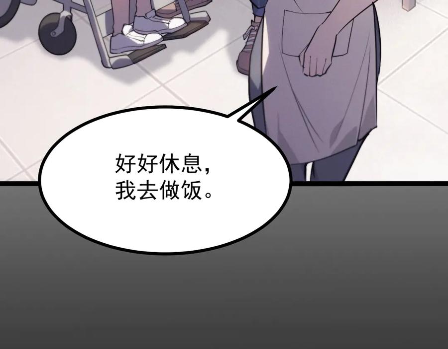 第214页