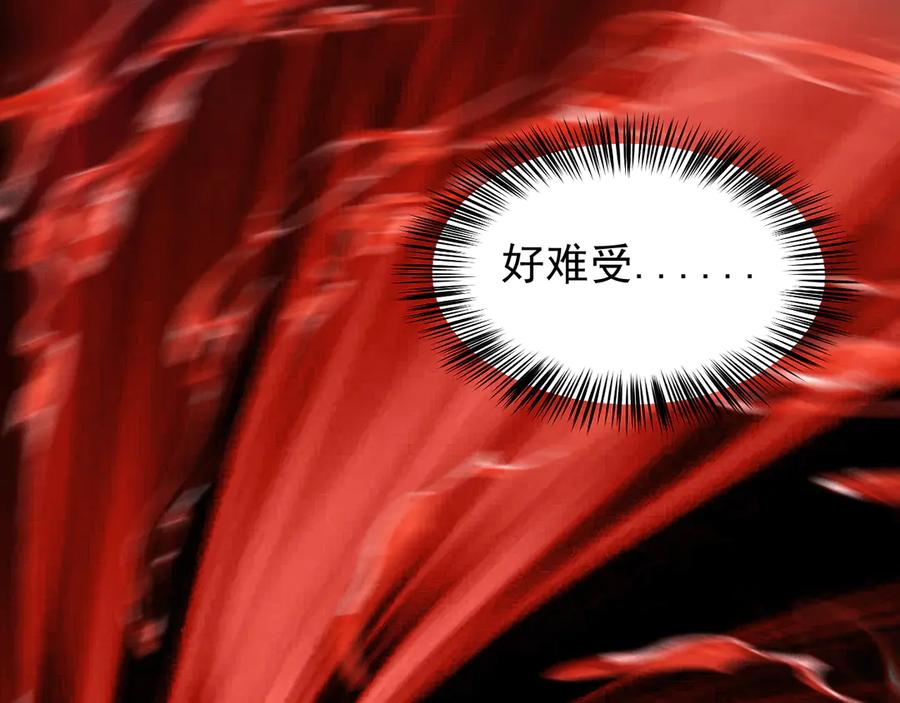 第231页