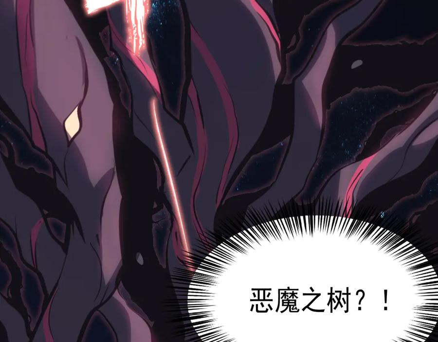 第242页