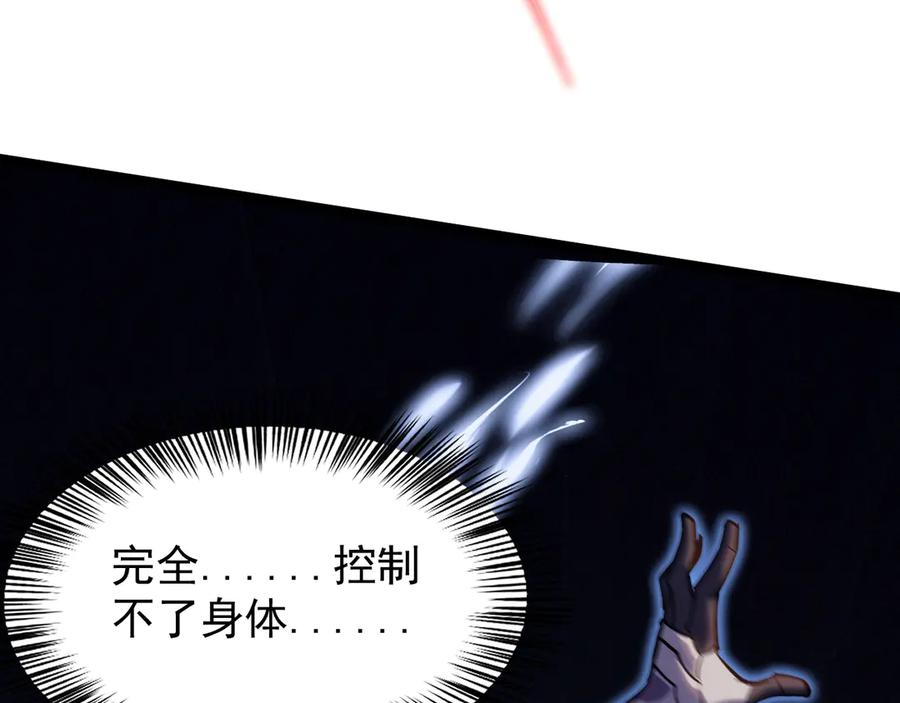 第247页