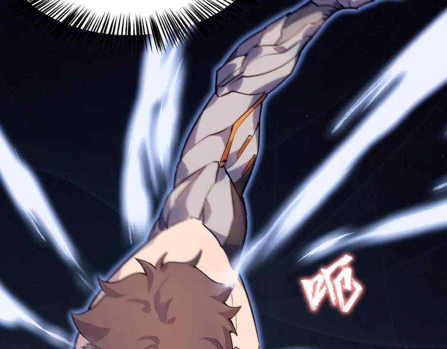 第248页